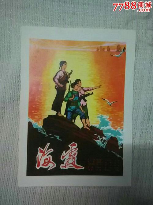 一比一仿莱姆精细艺术学院毕业证